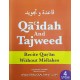 Qaidah And Tajweed Recite Quran Without Mistakes 4 Levels in 1 Book (2nd Edition: 2022)