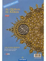 Al-Quran Al-Karim Word by Word Translation & Color Coded Tajweed (A4 Large) by Karya Bestari