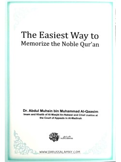 The Easiest Way to Memorize the Noble Quran