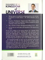 Management Of The Kingdom of Universe (Quranic Perspective)