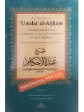 A Commentary on Umdat al-Ahkam (2 Vols. Set)