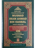 Musnad Imam Ahmad Bin Hanbal English Arabic (Vol. 3)