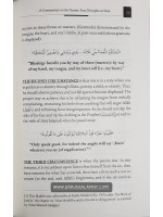 A Commentary on the Treatise Four Principles on Shirk