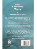 Rituals of a Worshipping Heart