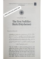 Enlightening Mankind with a Commentary on Treatise The Nullifiers of Islam