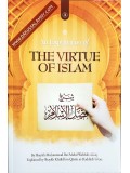 An Explanation of The Virtue Of Islam